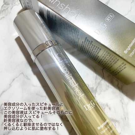 RTXセラム ビタミンショット/Dr.G/美容液を使ったクチコミ(3枚目)