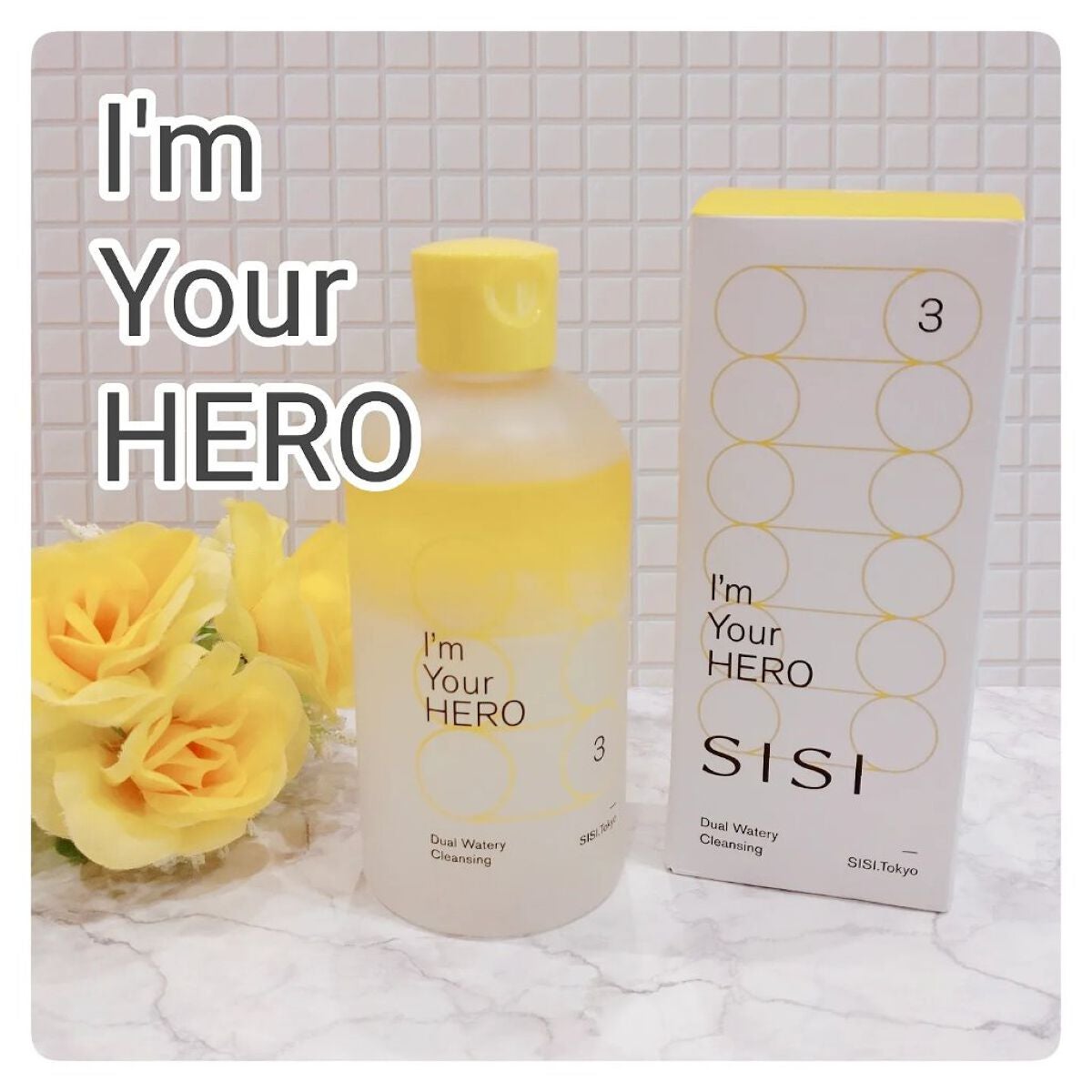 アイムユアヒーロー/SISI/クレンジングウォーターを使ったクチコミ(1枚目)