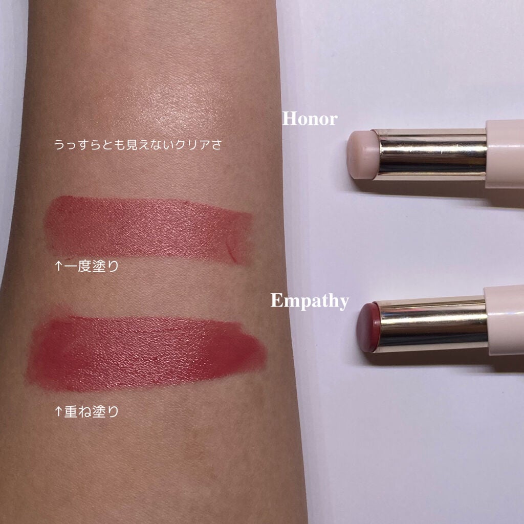 With Gratitude, Dewy Lip Balm/Rare Beauty/口紅を使ったクチコミ(2枚目)