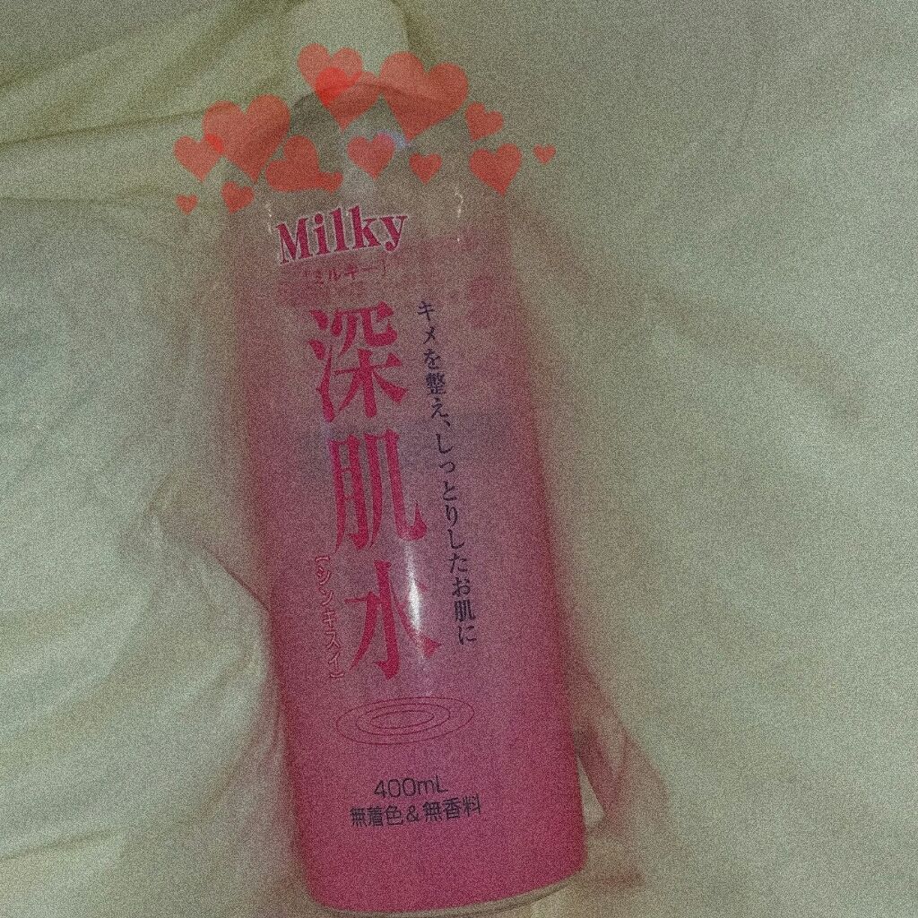 深肌水/深肌水/化粧水を使ったクチコミ（1枚目）