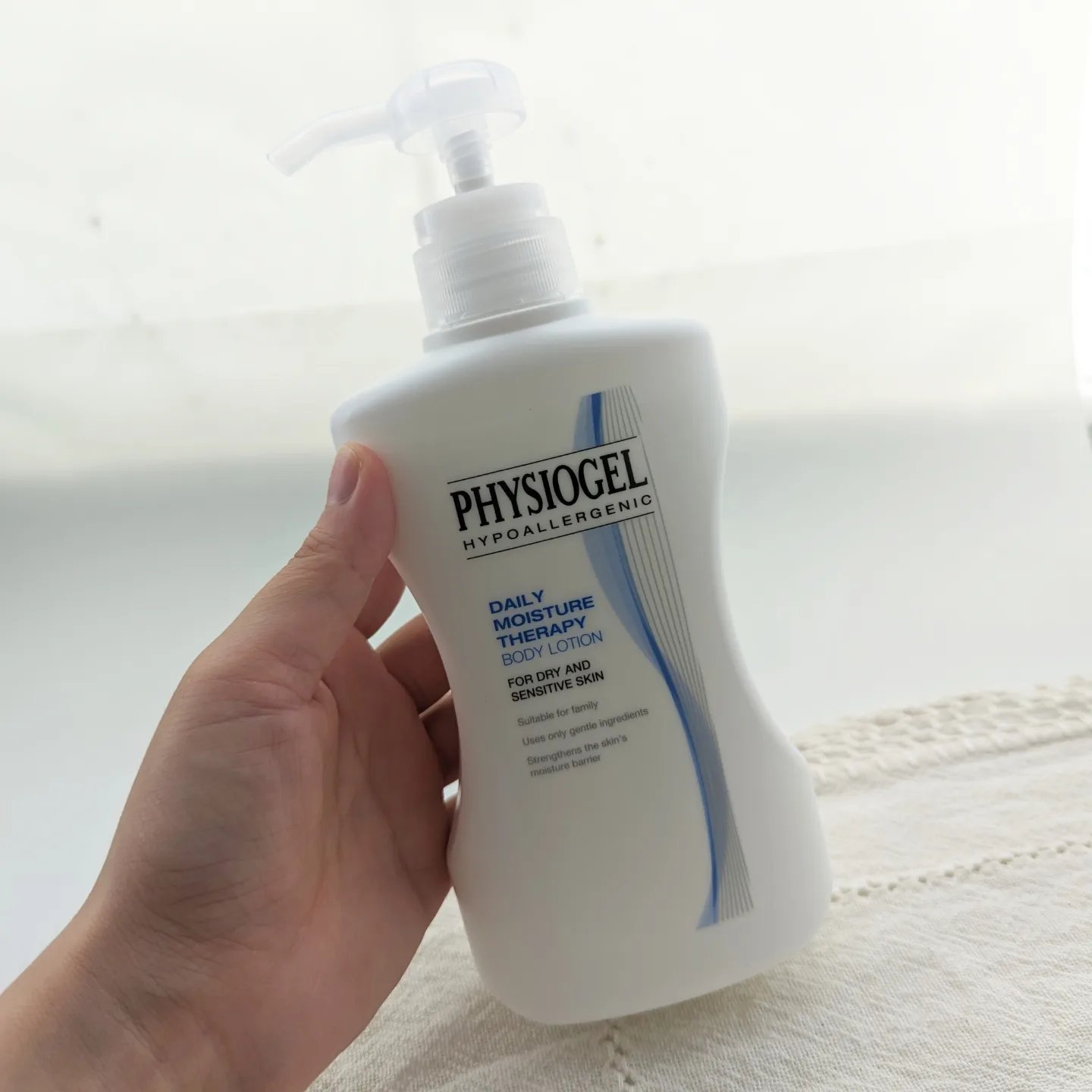 DMT ボディローション/PHYSIOGEL/ボディローションを使ったクチコミ（2枚目）