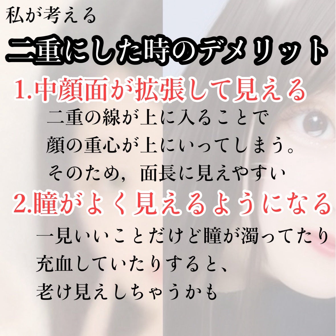 スマイルホワイティエ(医薬品)/ライオン/その他を使ったクチコミ(2枚目)