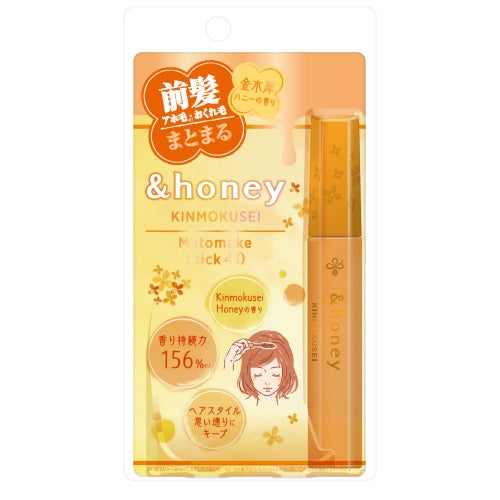 アンドハニー キンモクセイ マトメイク スティック4.0 &honey