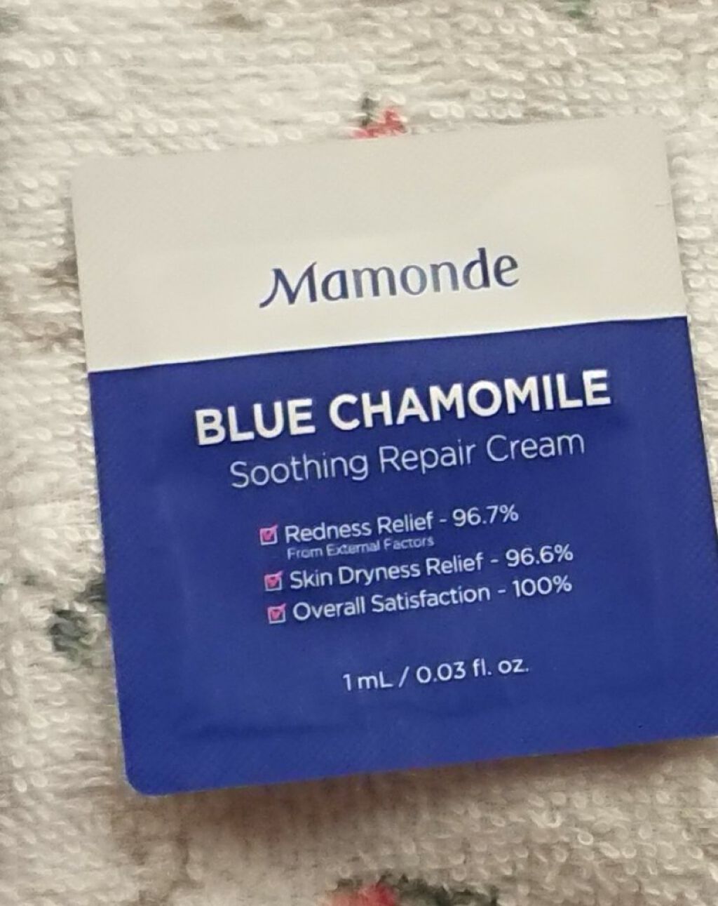 mamonde blue chamomile soothing repair cream/Mamonde/フェイスクリームを使ったクチコミ(1枚目)