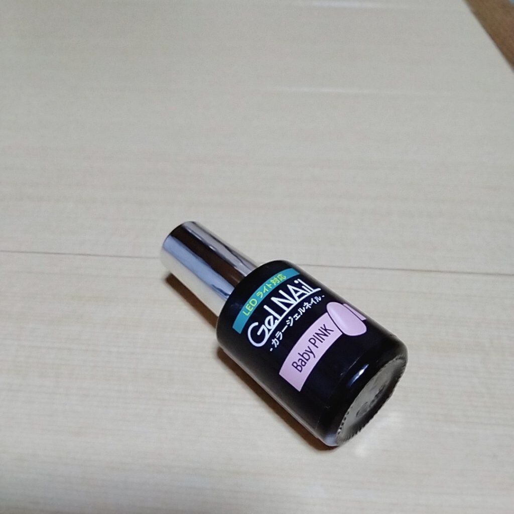 ジェルネイル(ライト対応)/セリア/ジェルネイルを使ったクチコミ(1枚目)