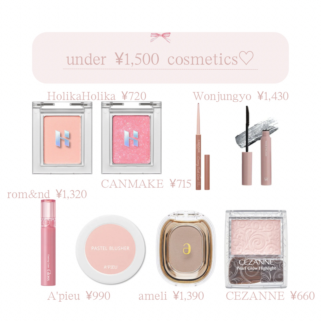 ウォンジョンヨ ヌードアイラッシュ/Wonjungyo/マスカラを使ったクチコミ（2枚目）