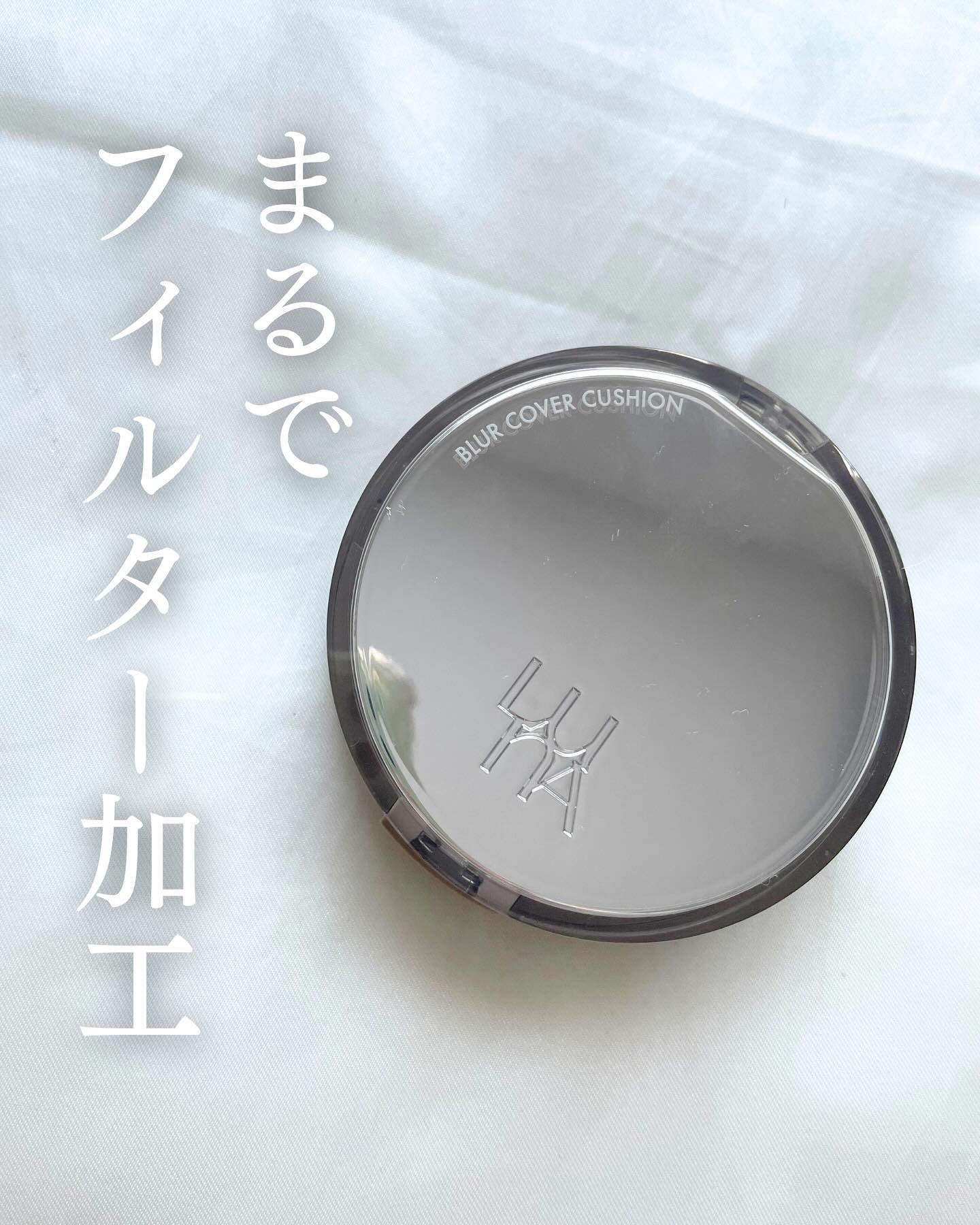 ブラーカバークッション/LUNA/クッションファンデーションを使ったクチコミ（1枚目）