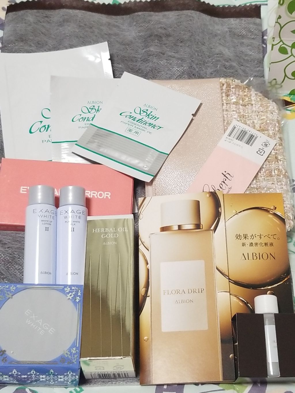 アルビオン ハーバルオイル ゴールド/ALBION/フェイスオイルを使ったクチコミ(1枚目)