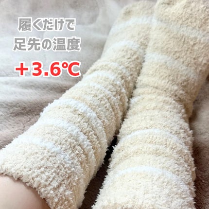 ぽかぽかカイロソックス/カイロソックス/暖かい靴下を使ったクチコミ(3枚目)
