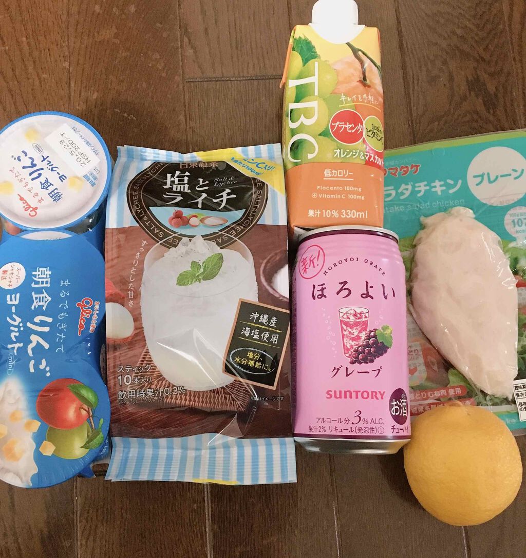 サラダチキン/セブンプレミアム/低糖質食品を使ったクチコミ（1枚目）