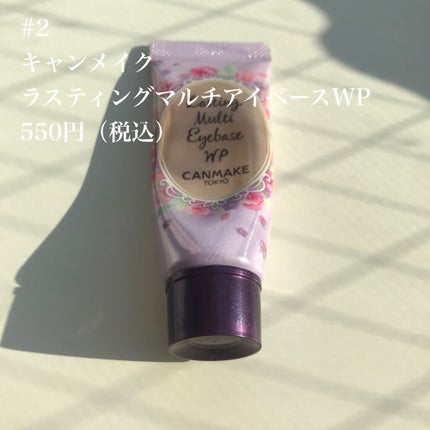 カラーリングアイブロウ/ヘビーローテーション/眉マスカラを使ったクチコミ(4枚目)