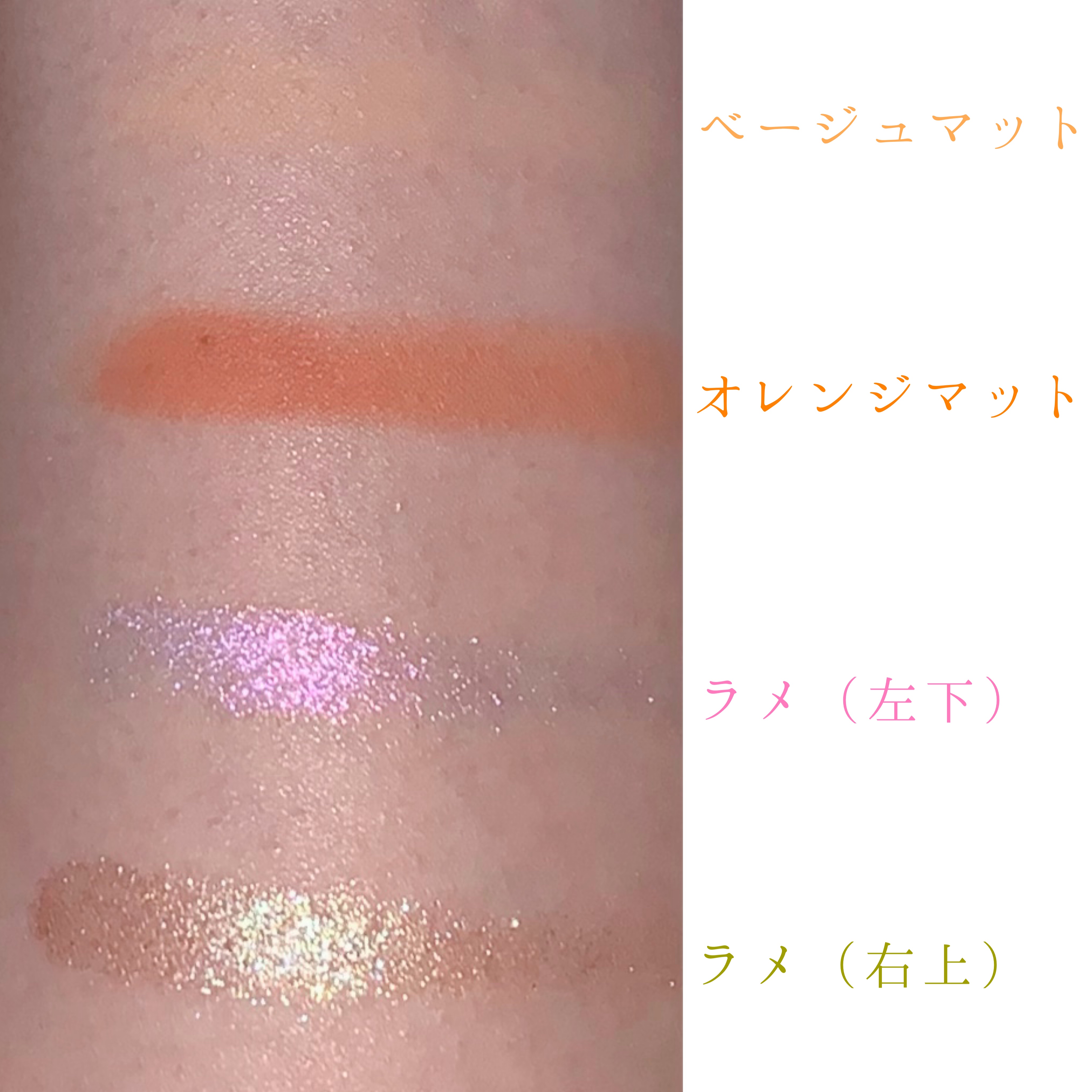 Venus Marble アイシャドウキャットシリーズ 茶トラ猫/Venus Marble/アイシャドウパレットを使ったクチコミ（2枚目）