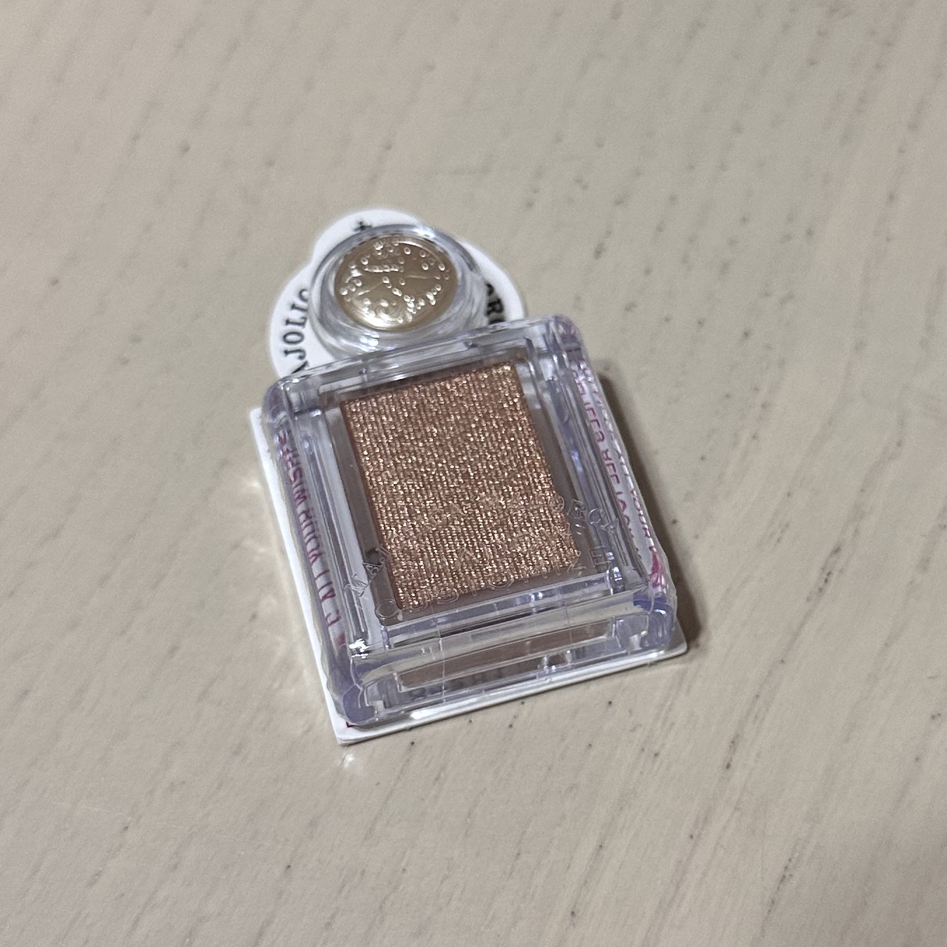 ミネラルマルチパウダー/エトヴォス/単色アイシャドウを使ったクチコミ（1枚目）