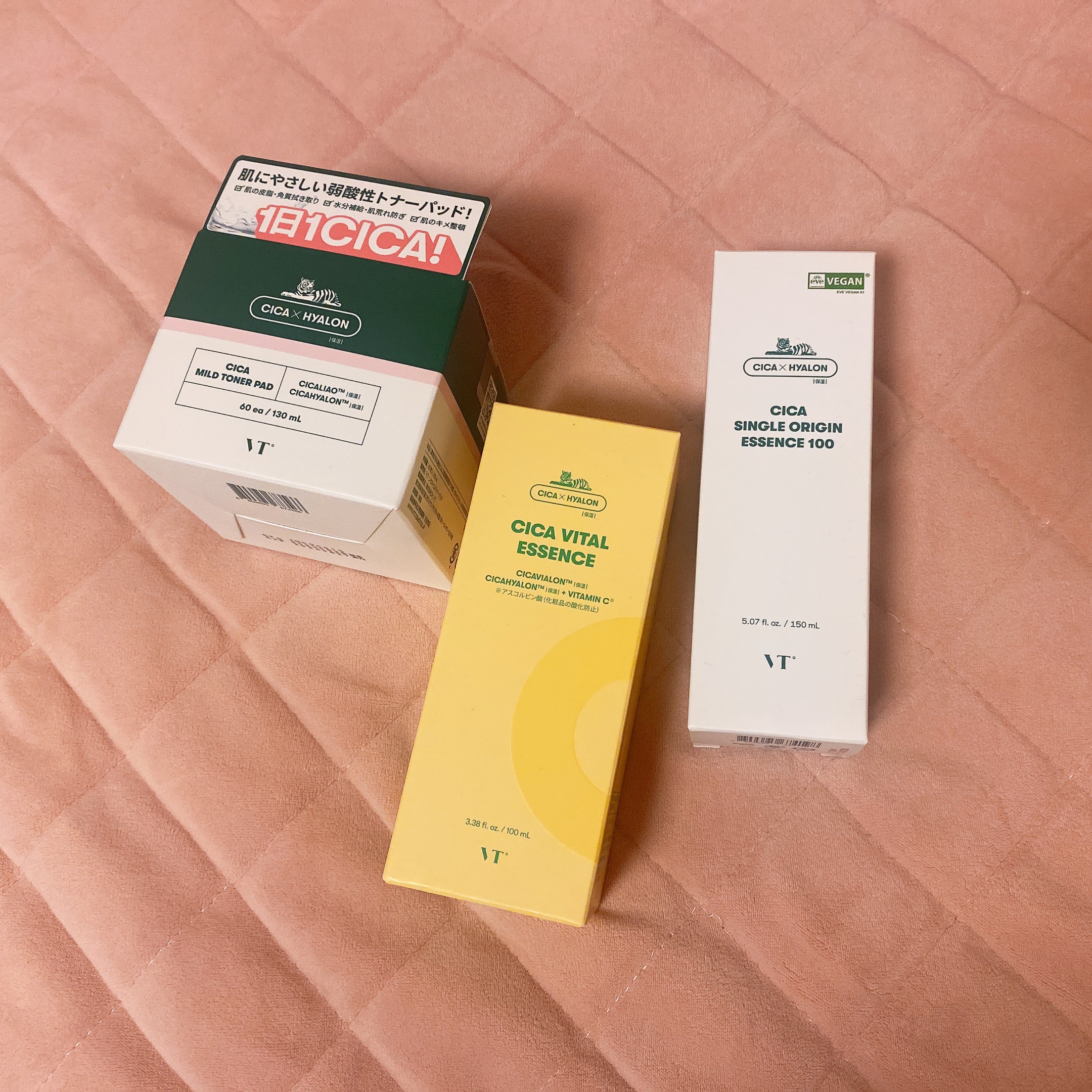 CICA マイルドトナーパッド/VT/トナーパッドを使ったクチコミ（2枚目）