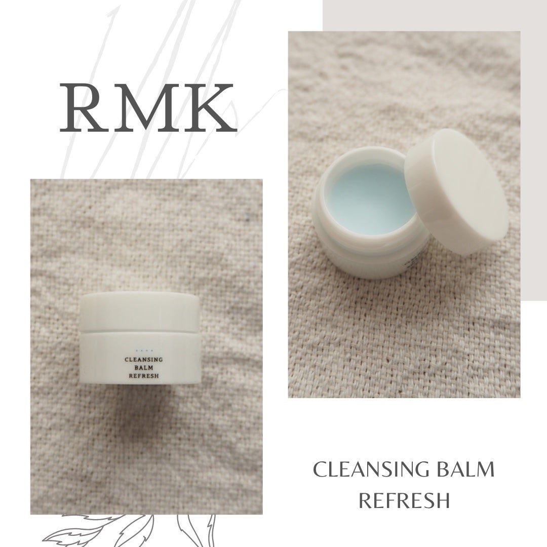 クレンジングバーム リフレッシュ/RMK/クレンジングバームを使ったクチコミ(1枚目)