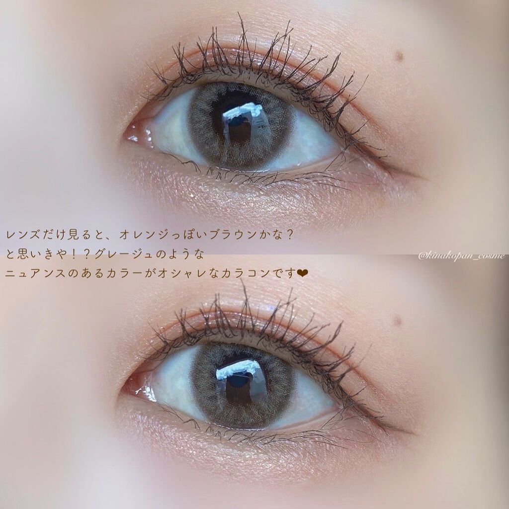 アンジョルノ/en Giorno/カラーコンタクトレンズを使ったクチコミ(4枚目)
