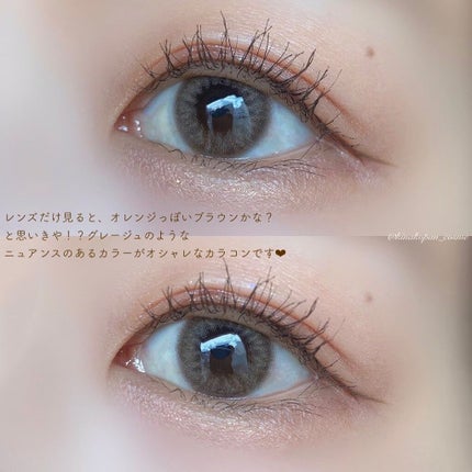アンジョルノ/en Giorno/カラーコンタクトレンズを使ったクチコミ(4枚目)