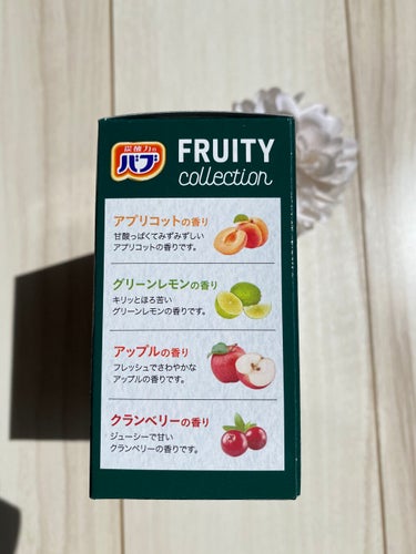 FRUITY collection/バブ/入浴剤を使ったクチコミ（4枚目）