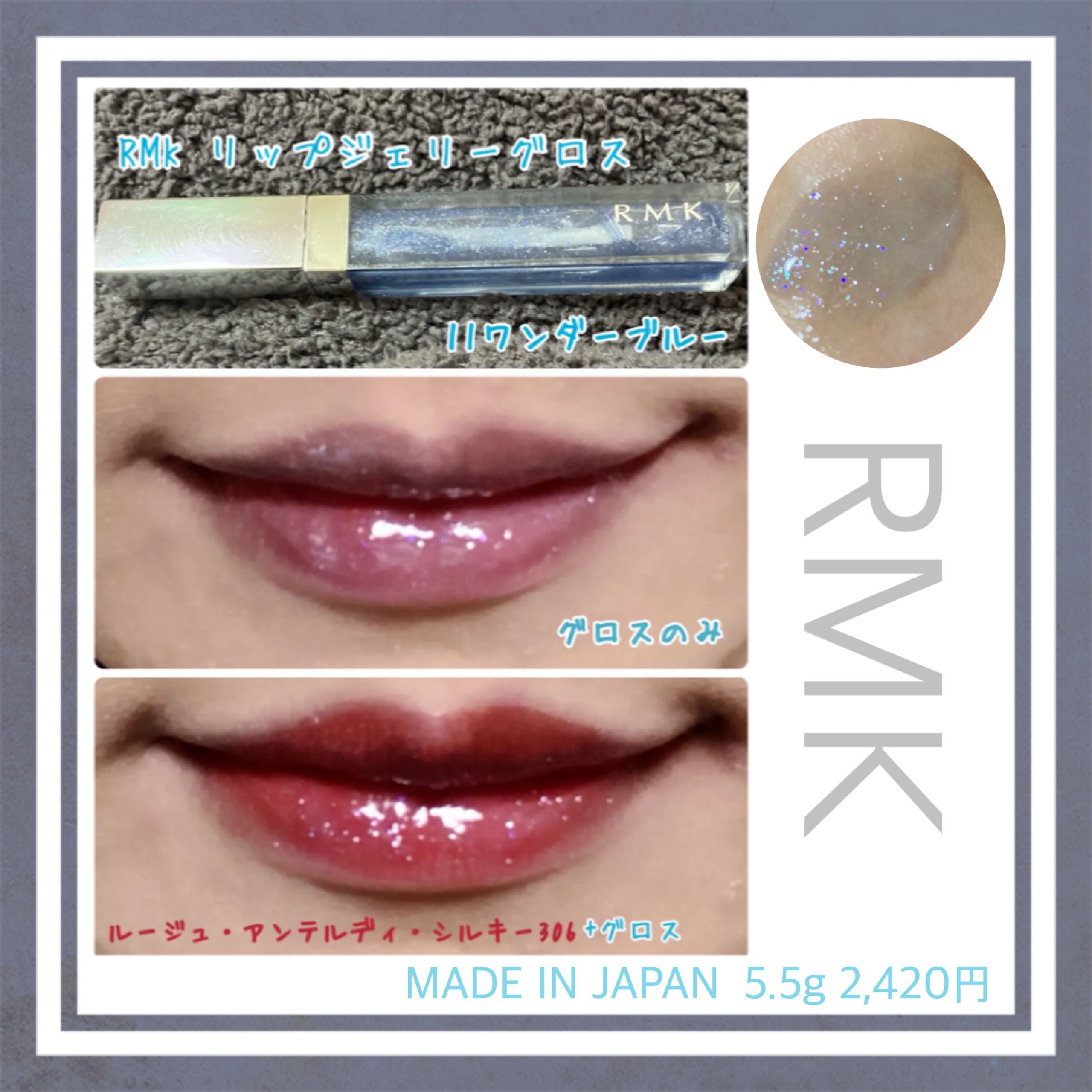 ルージュ・アンテルディ・シルキー No.306 カーマイン・エスカルパン/GIVENCHY/口紅を使ったクチコミ（1枚目）