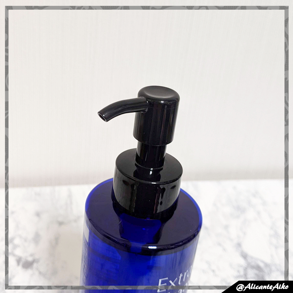 エクストラオイルクレンジング/Cure/オイルクレンジングを使ったクチコミ（2枚目）