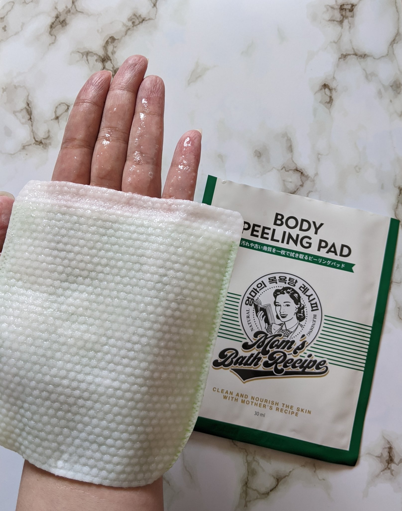 ボディピーリングパッド/Mom’s Bath Recipe/ピーリングを使ったクチコミ（2枚目）
