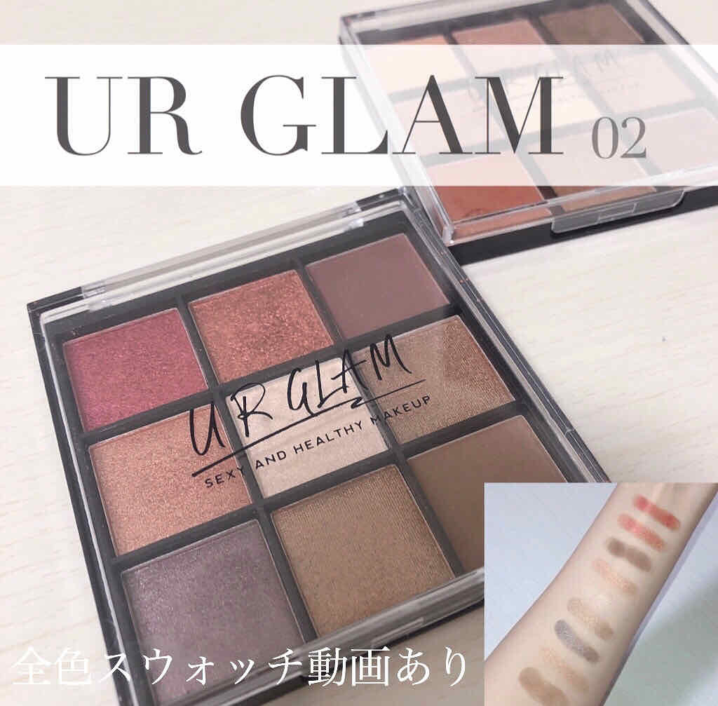 UR GLAM　BLOOMING EYE COLOR PALETTE/U R GLAM/アイシャドウパレットを使ったクチコミ（1枚目）