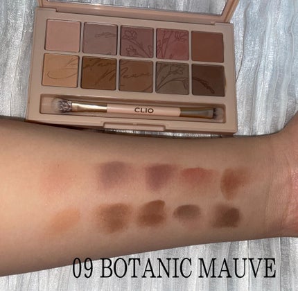 プロ アイ パレット/CLIO/アイシャドウパレットを使ったクチコミ(5枚目)