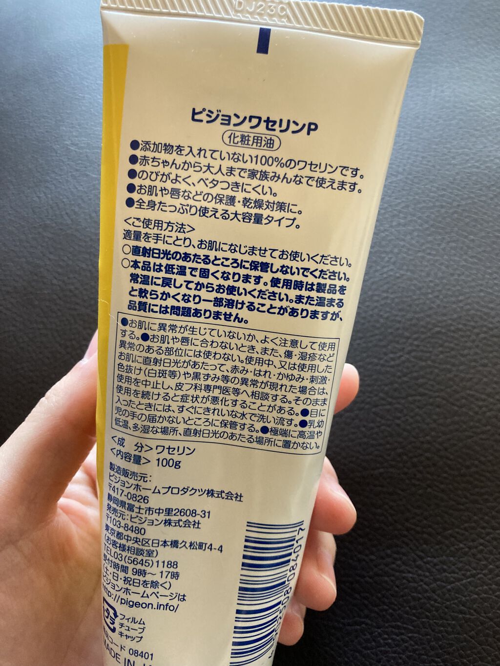 LEDクリスタルグロー カンガルー ACR-AM-KAN 12V 連結不可 防雨仕様 常時点灯 グロー色付き 組立式