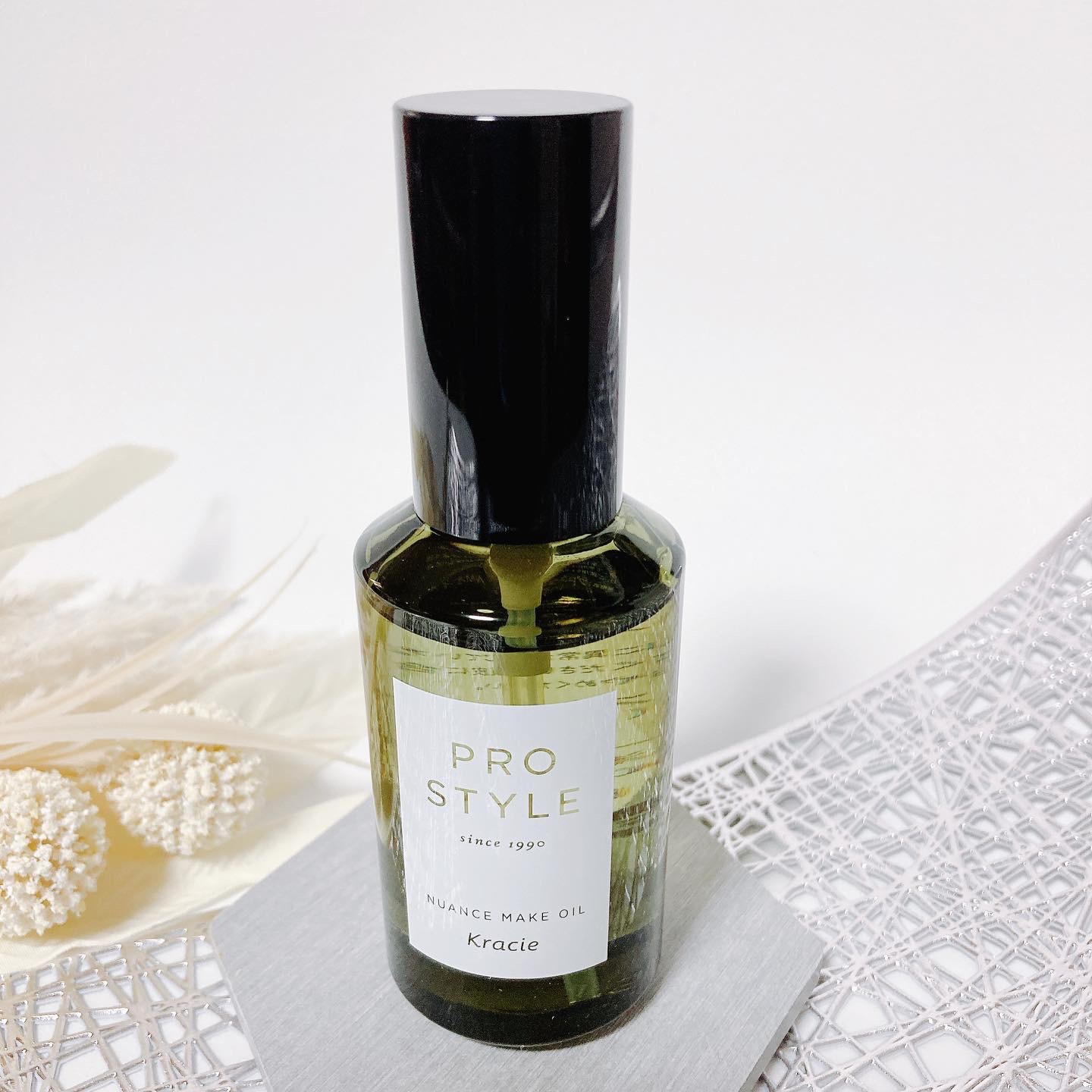 ニュアンスメイクオイル/プロスタイル/ヘアオイルを使ったクチコミ（3枚目）