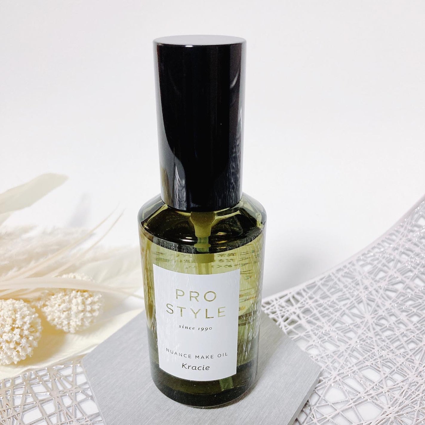 ニュアンスメイクオイル/プロスタイル/ヘアオイルを使ったクチコミ(3枚目)