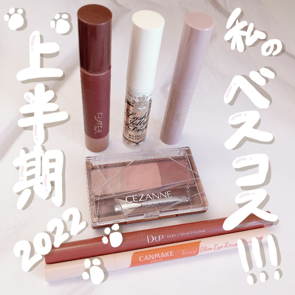 ノーズ＆アイブロウパウダー/CEZANNE/パウダーアイブロウを使ったクチコミ（1枚目）