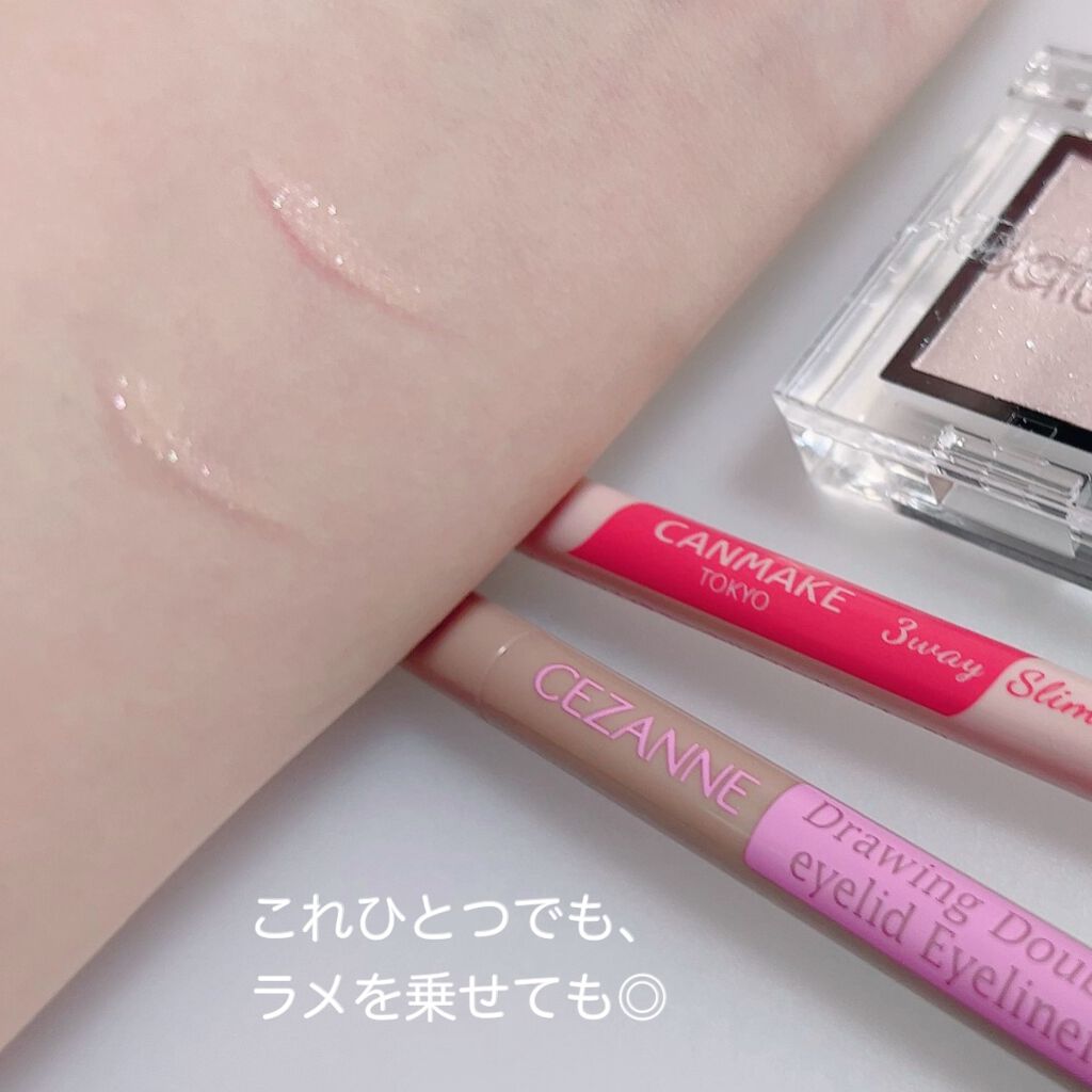 アイバッグコンシーラー/キャンメイク/ペンシルコンシーラーを使ったクチコミ（3枚目）