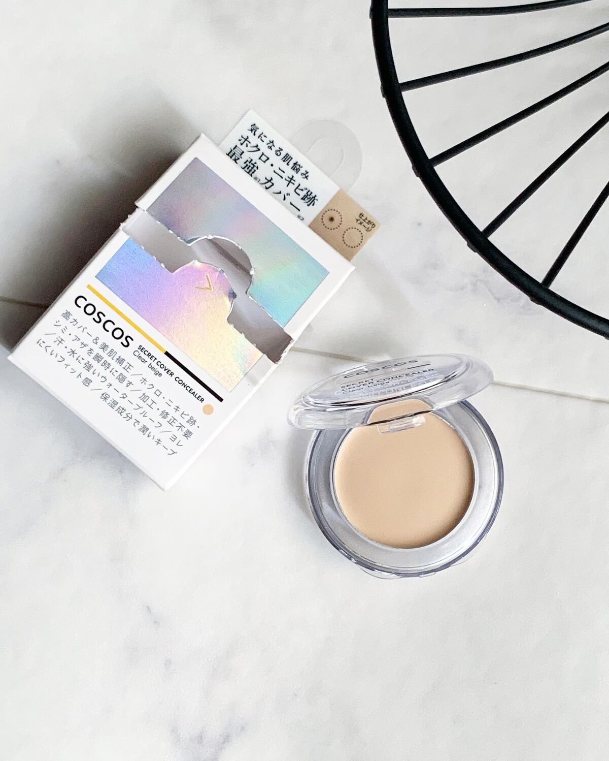 COSCOS コンシーラー/COSCOS/クリームコンシーラーを使ったクチコミ（1枚目）