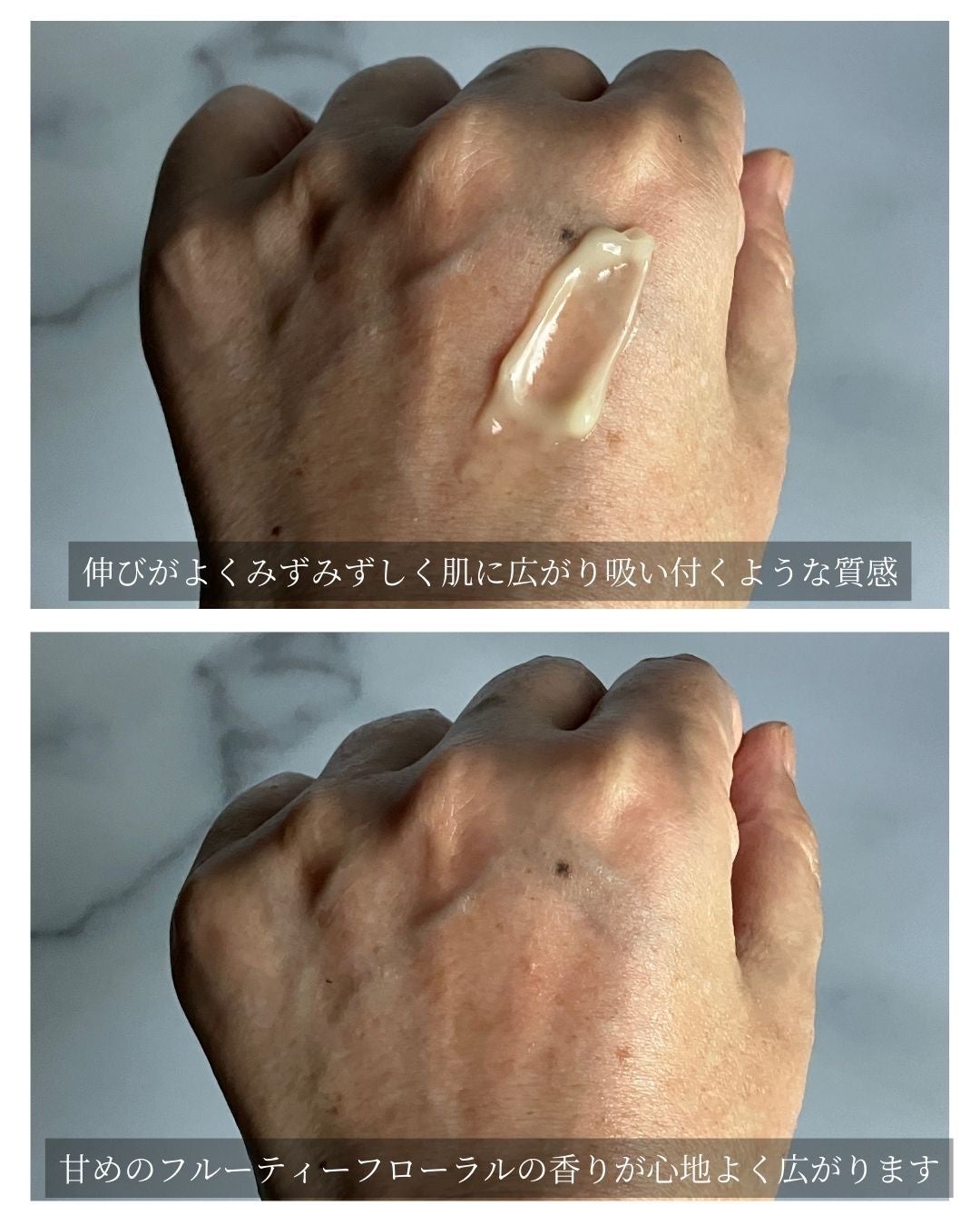 薬用アクアコラーゲンゲル エンリッチリンクルリペア/ドクターシーラボⓇ/フェイスクリームを使ったクチコミ(5枚目)