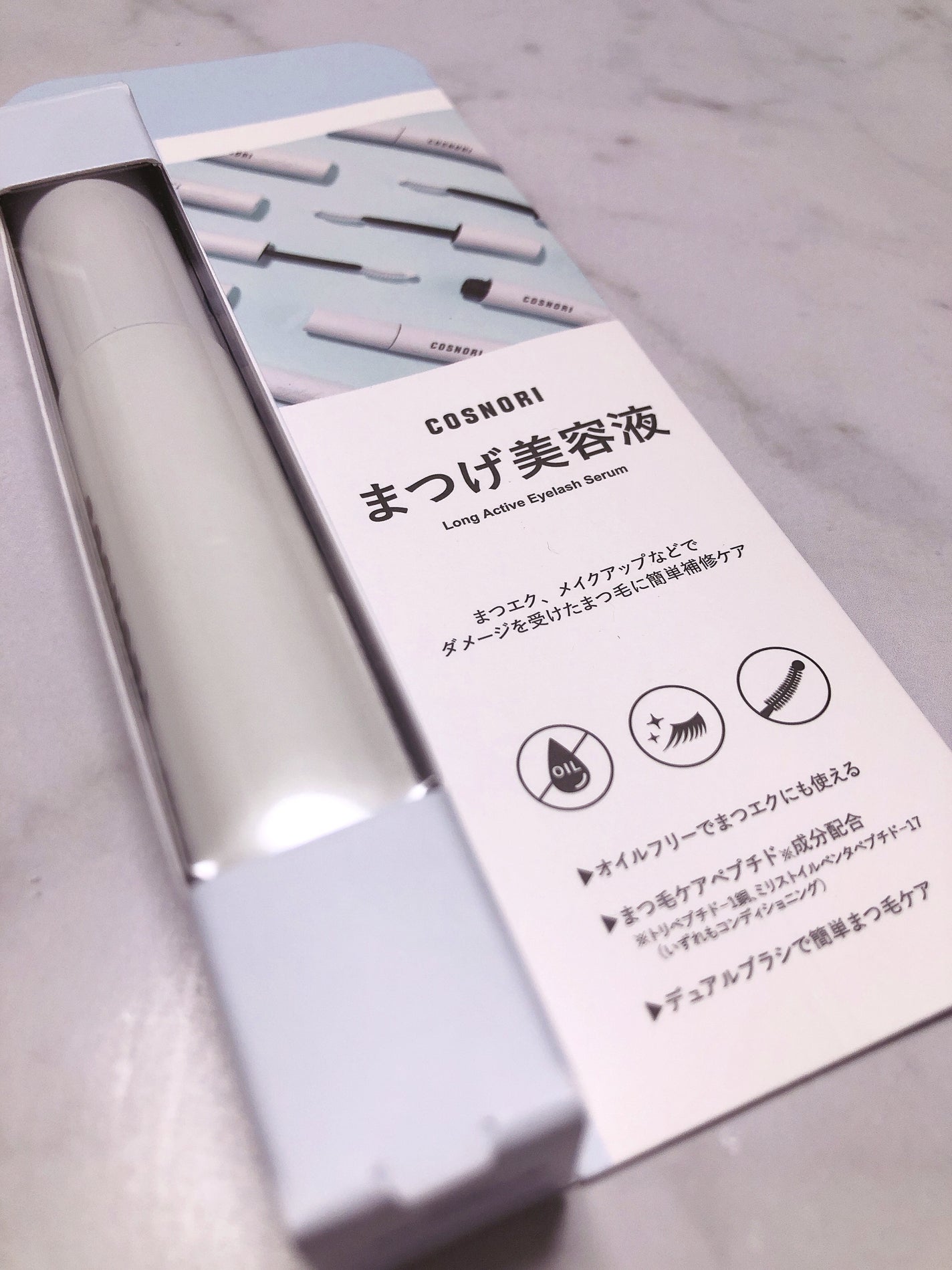 ロングアクティブアイラッシュセラム/COSNORI/まつげ美容液を使ったクチコミ(1枚目)