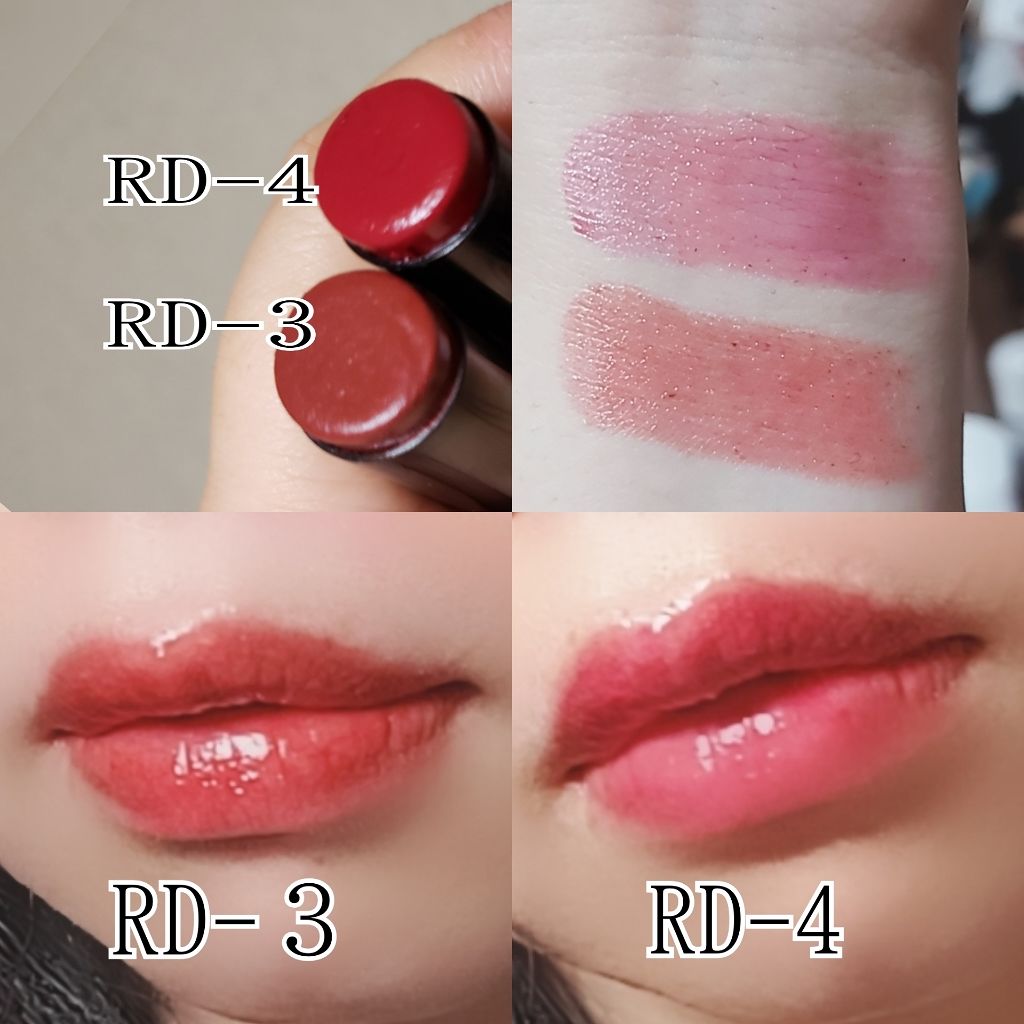 CCパーソナルリップクリーム/KATE/リップケアを使ったクチコミ（2枚目）