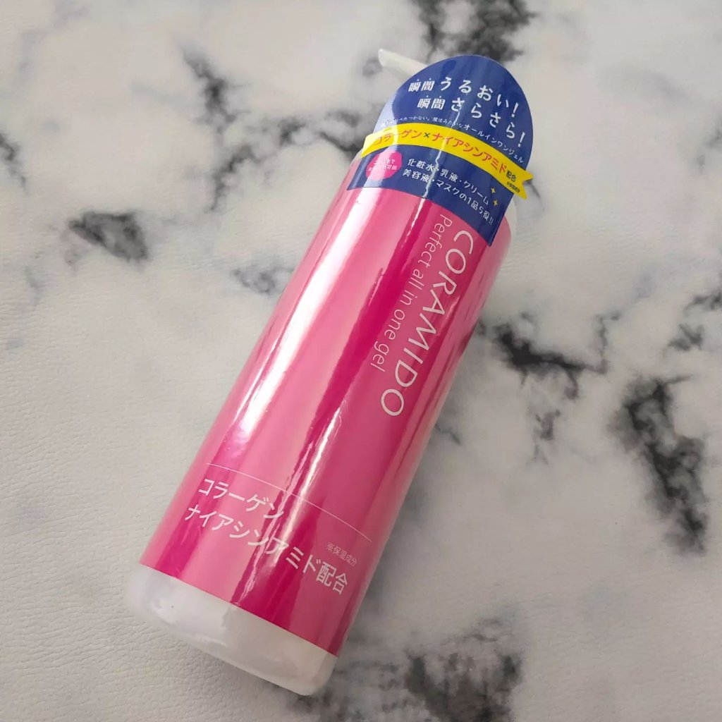 コラミドパーフェクトオールインワンジェル / CORAMIDO