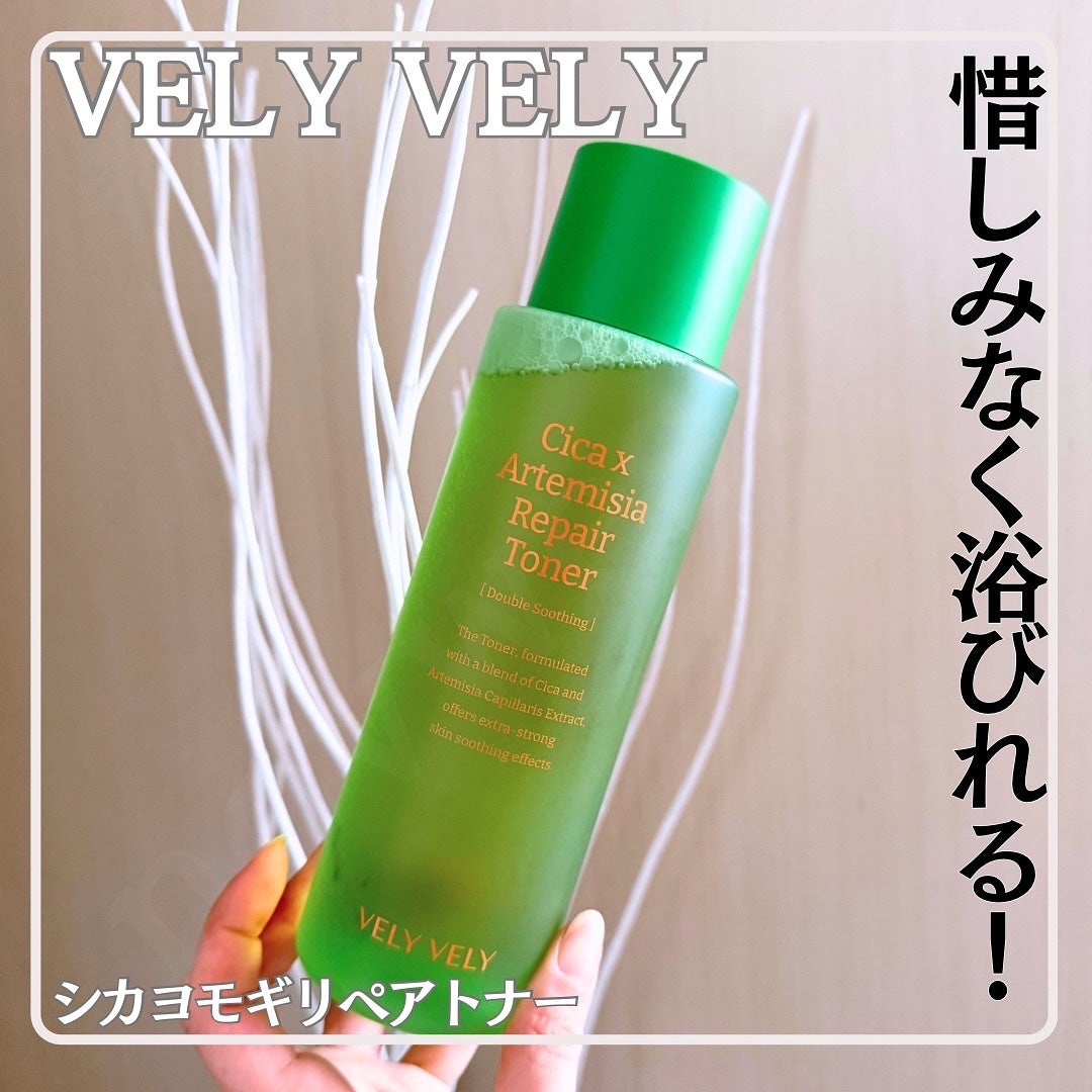 ðºððïŒïŸïœ«ïŸïŸïŸ on LIPS ãðœð¬ð³ððœð¬ð³ð@velyvely_jpã»ã·ã«ãšã¢ã®ãªãã¢ãã..ãïŒ1æç®ïŒ