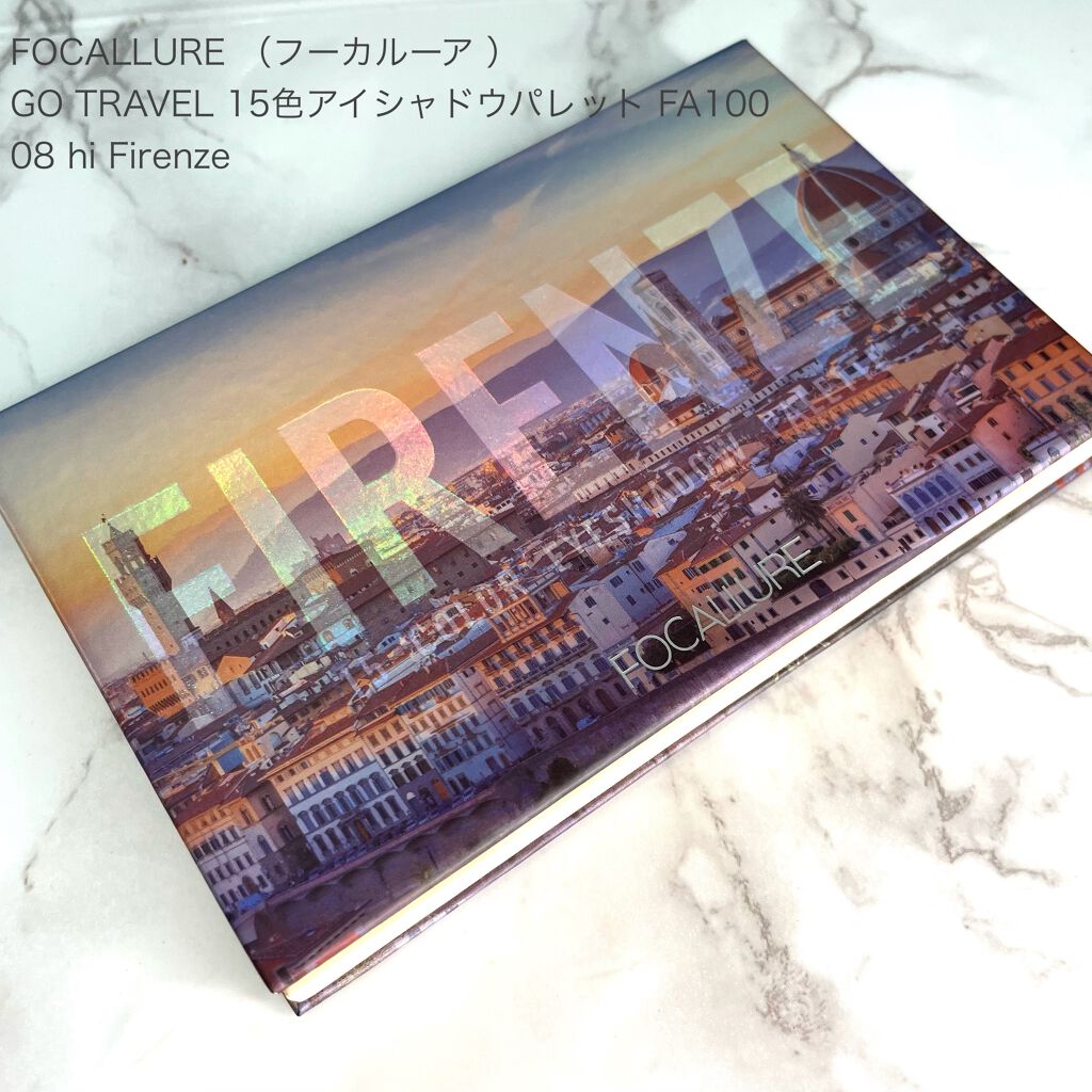 GO TRAVEL 15色アイシャドウパレット/FOCALLURE/アイシャドウパレットを使ったクチコミ（2枚目）