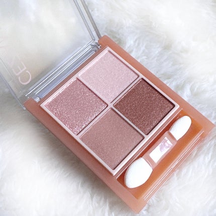 ベージュトーンアイシャドウ/CEZANNE/アイシャドウパレットを使ったクチコミ(2枚目)