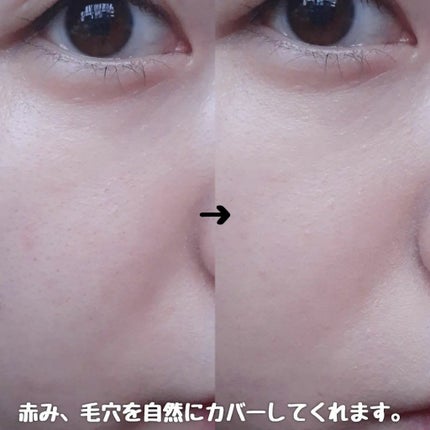 シカレシピセラムクッション 01 No.21(ライトベージュ)/BEAUSTA/クッションファンデーションの画像