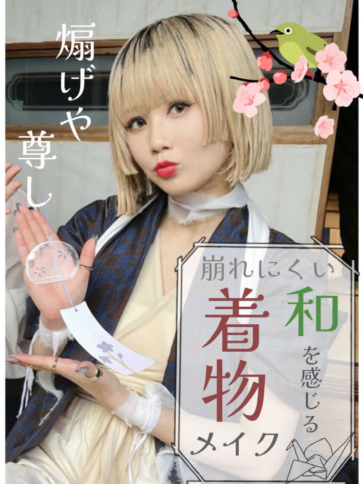 スムースリキッドアイライナー スーパーキープ/ヒロインメイク/リキッドアイライナーを使ったクチコミ（1枚目）