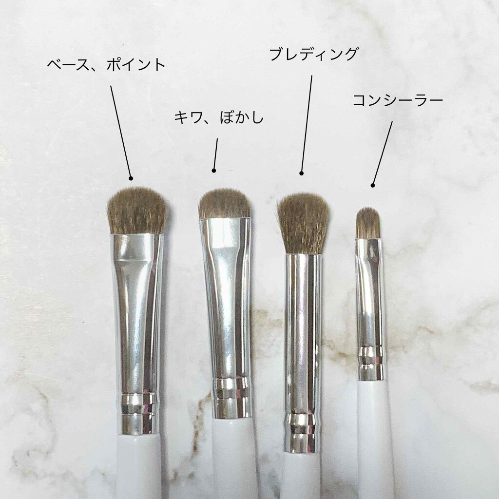 ブラシ/e.l.f. Cosmetics/メイクブラシを使ったクチコミ(3枚目)