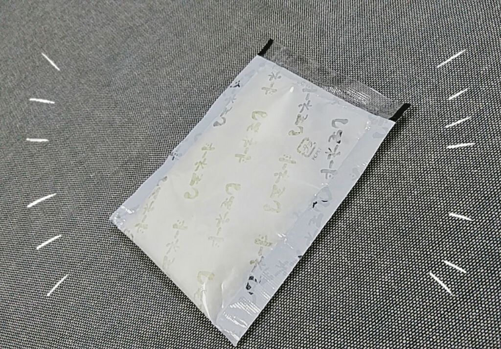 レモネード/DAISO/ドリンクを使ったクチコミ（3枚目）