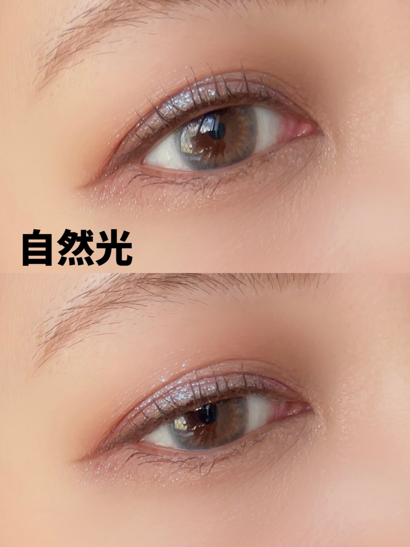 シャドーカスタマイズ/MAJOLICA MAJORCA/単色アイシャドウを使ったクチコミ(8枚目)