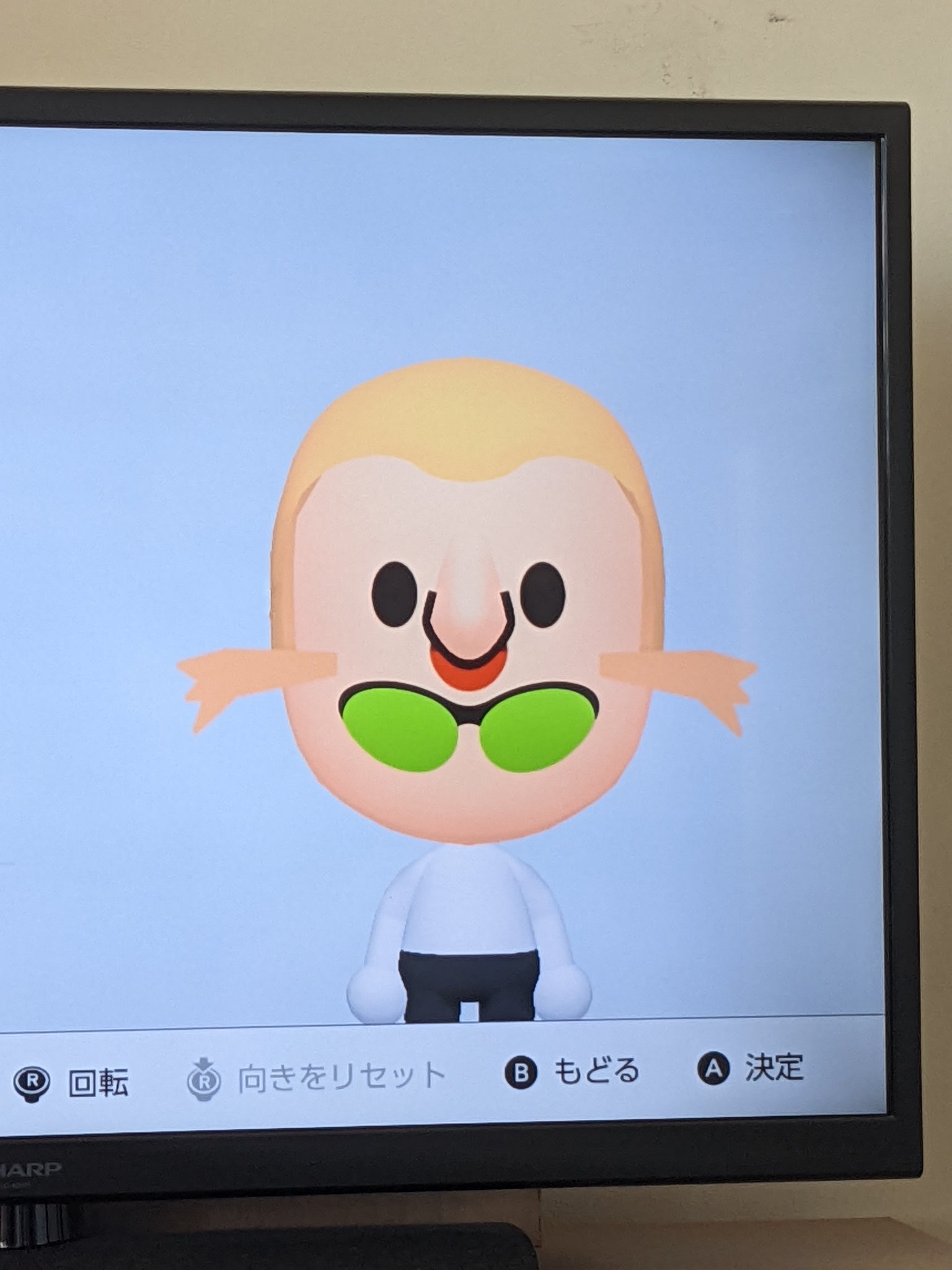 ケイト リップモンスター/KATE/口紅を使ったクチコミ（2枚目）