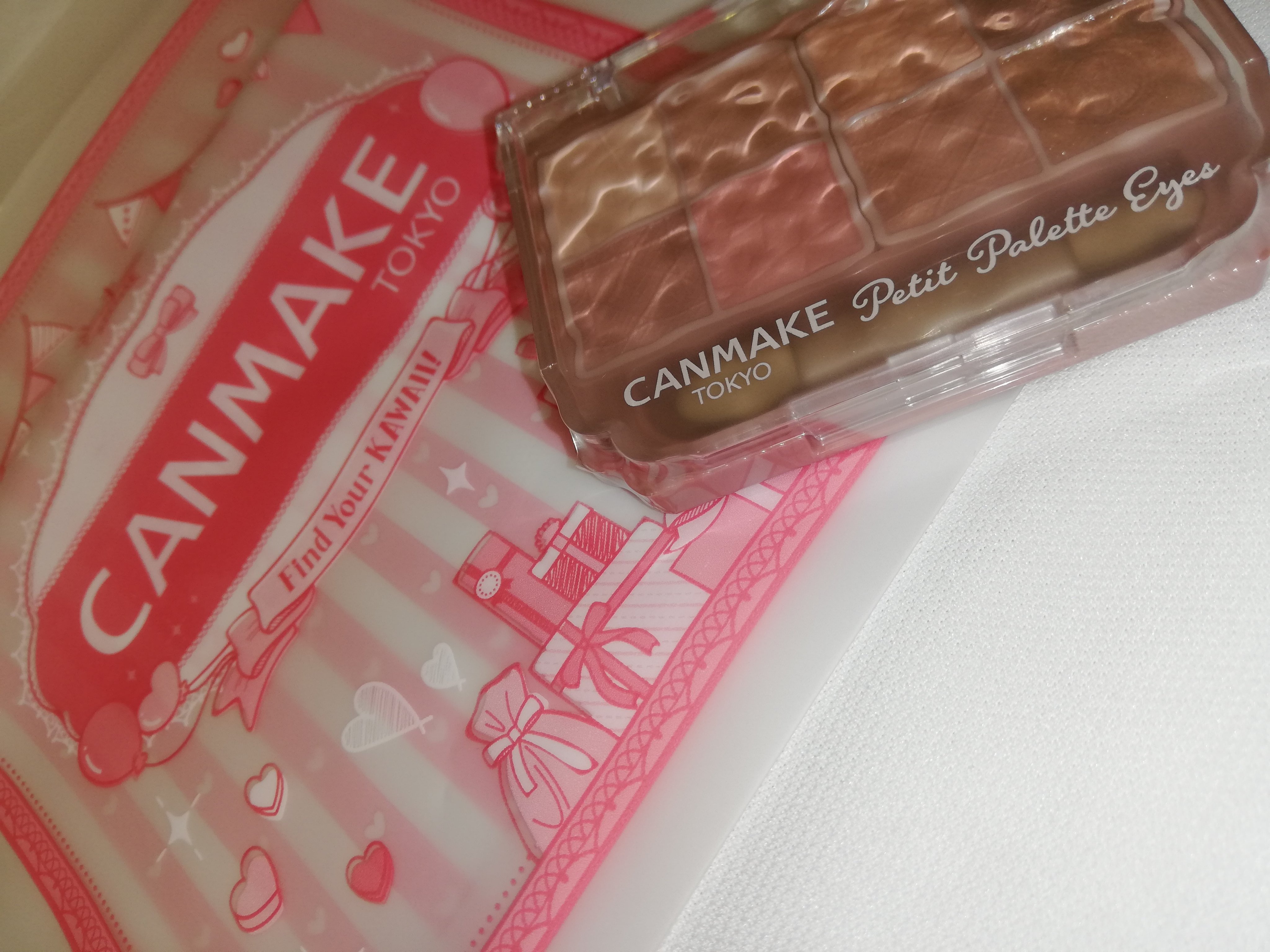 プティパレットアイズ/キャンメイク/パウダーアイシャドウを使ったクチコミ（1枚目）