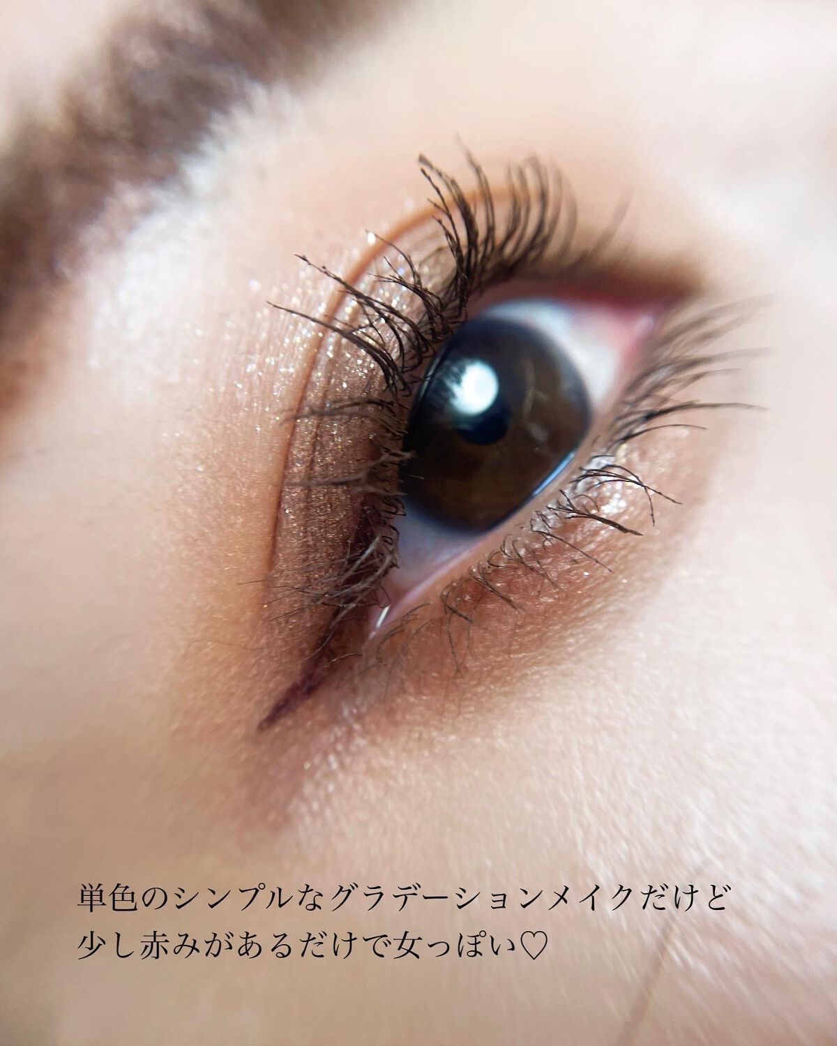 遊染インクスマッジパレット/Joocyee/アイシャドウパレットを使ったクチコミ(4枚目)