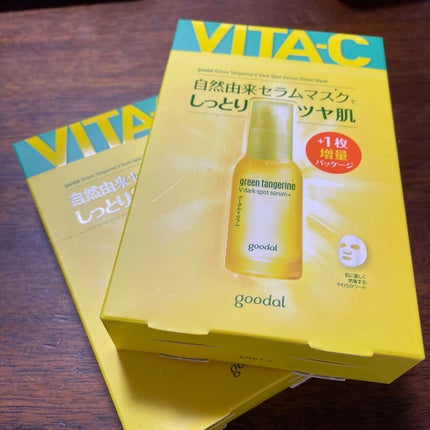 グーダル グリーンタンジェリンビタCセラムマスク/goodal/シートマスク・パックを使ったクチコミ(1枚目)