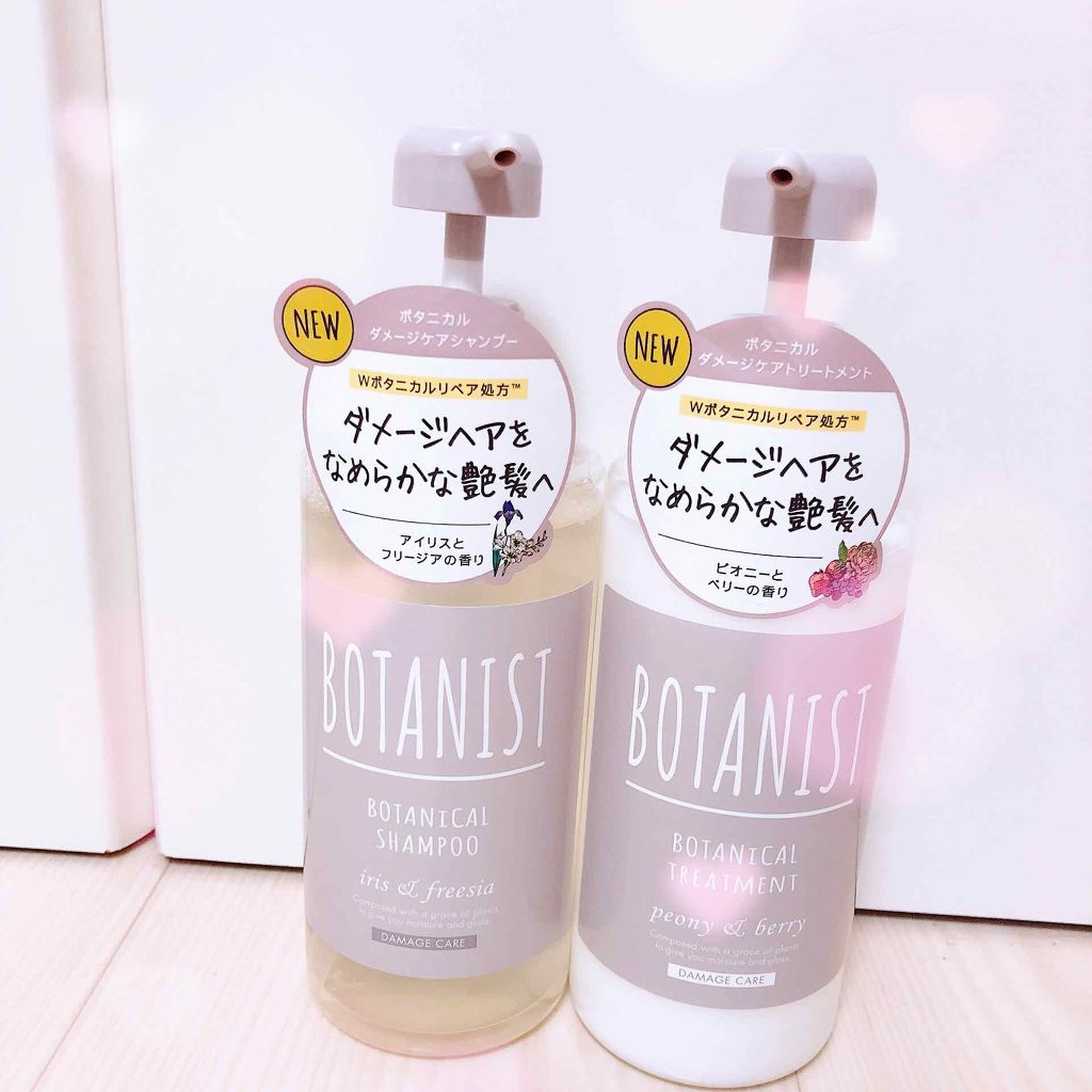 BOTANISTボタニカルダメージケアシャンプー/BOTANIST/シャンプー・コンディショナーを使ったクチコミ（1枚目）